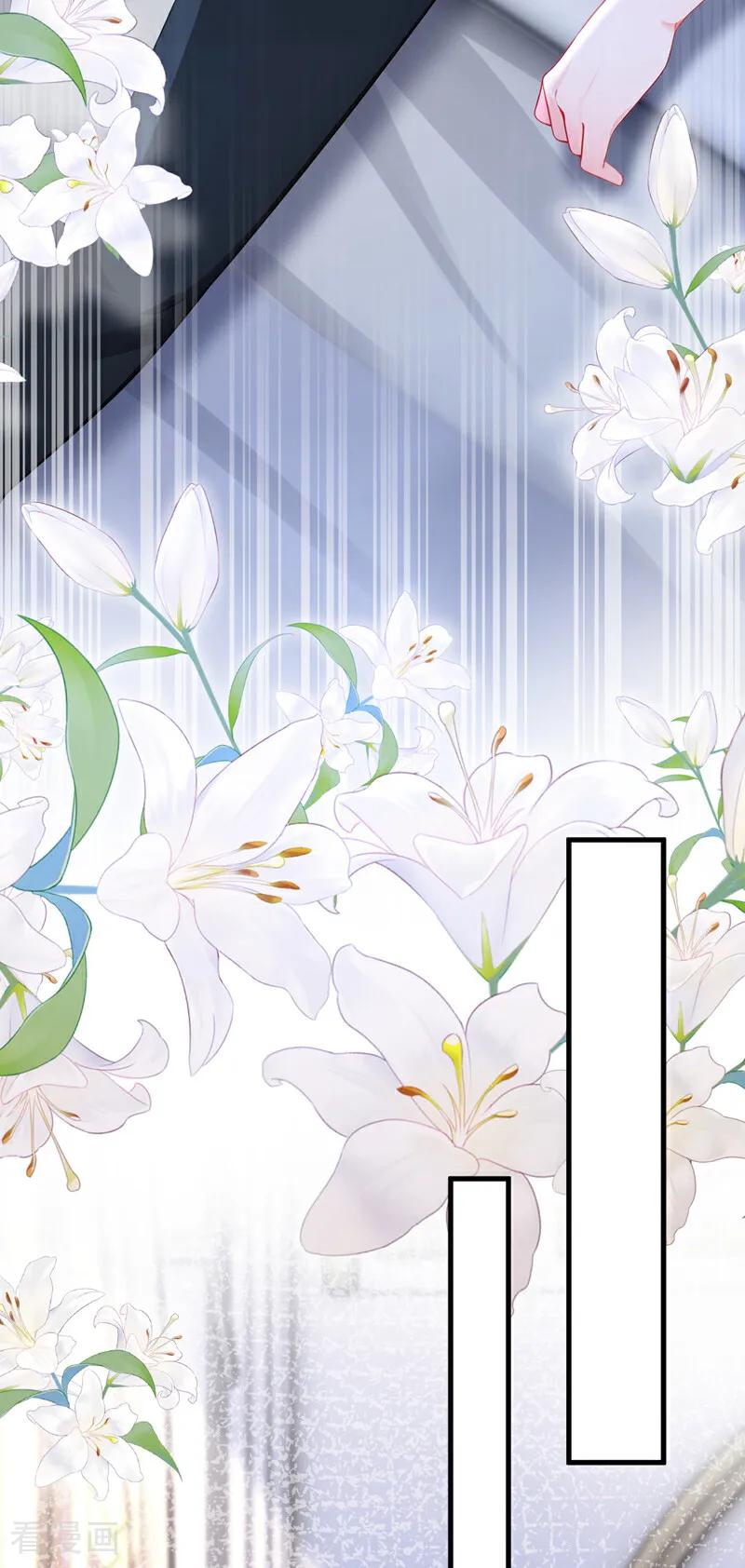 第157话不跟蠢货计较-快穿：宿主她一心求死-iCiyuan动漫（第8张）