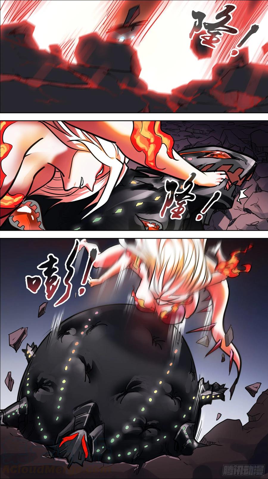 贰玖贰、双魇-刍狗-永宵文化·腊肉（第7张）