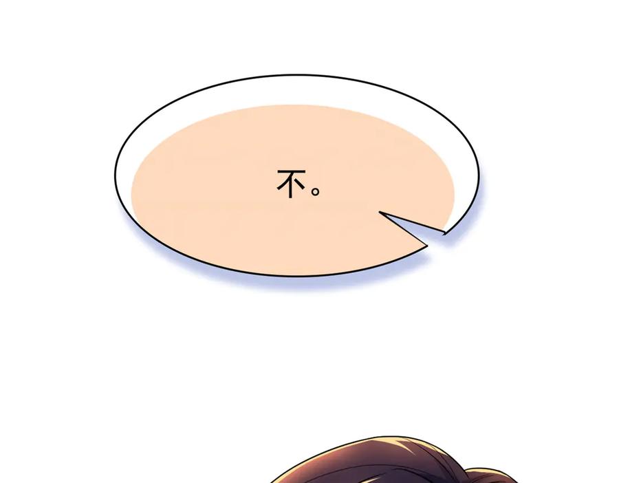 118.jpg