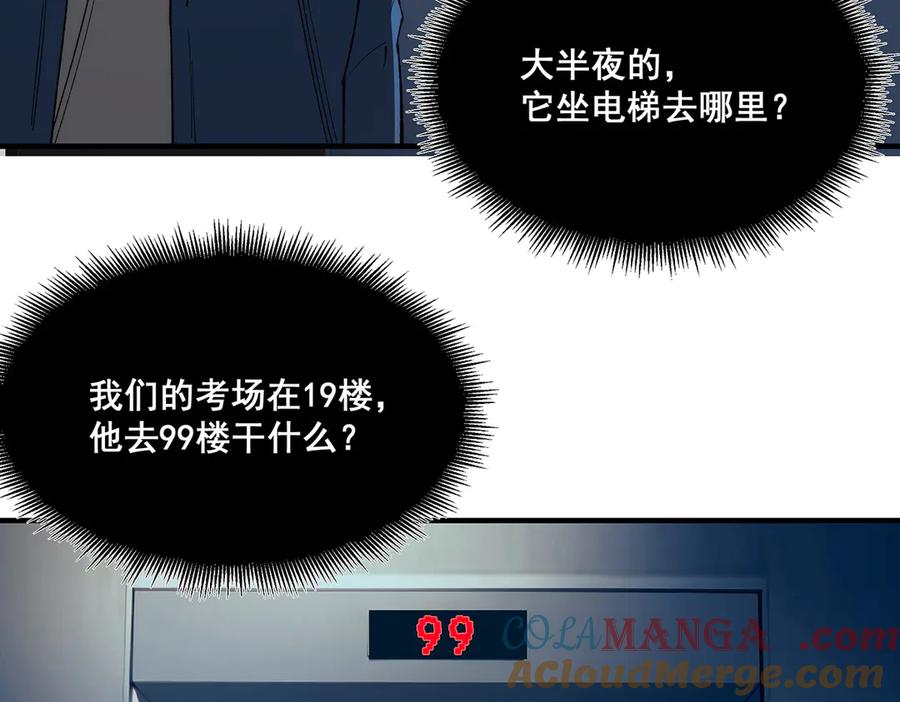 96.jpg