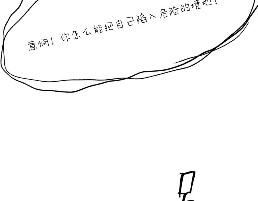 210.jpg