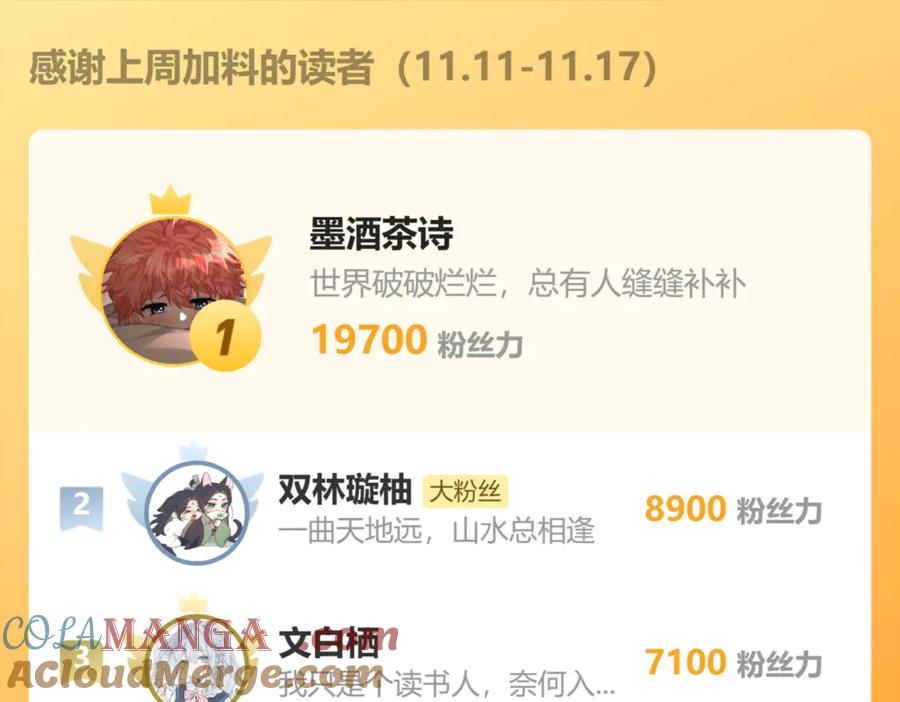 105.jpg