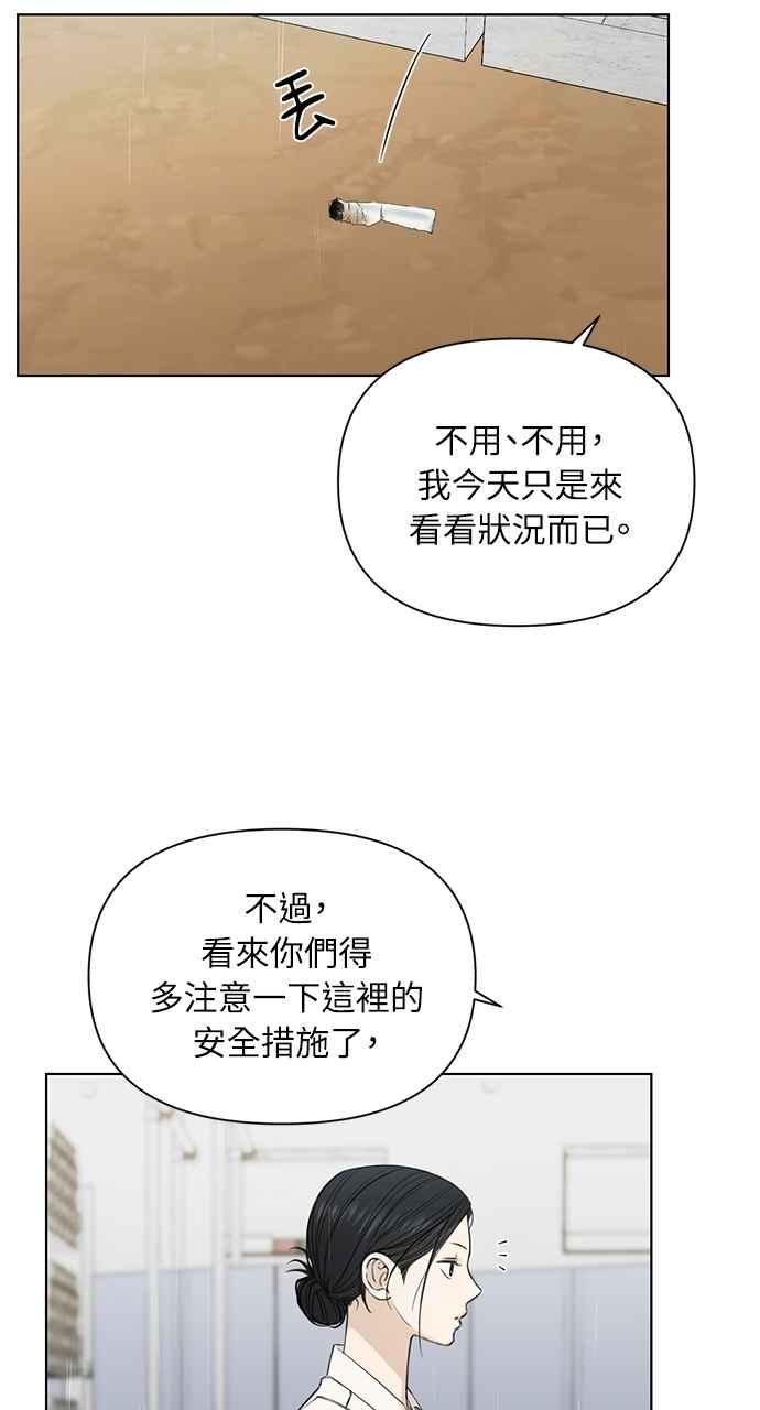 81.jpg