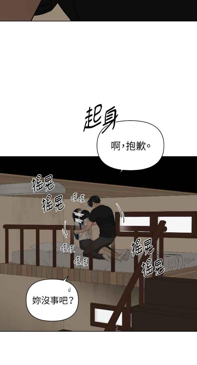 68.jpg