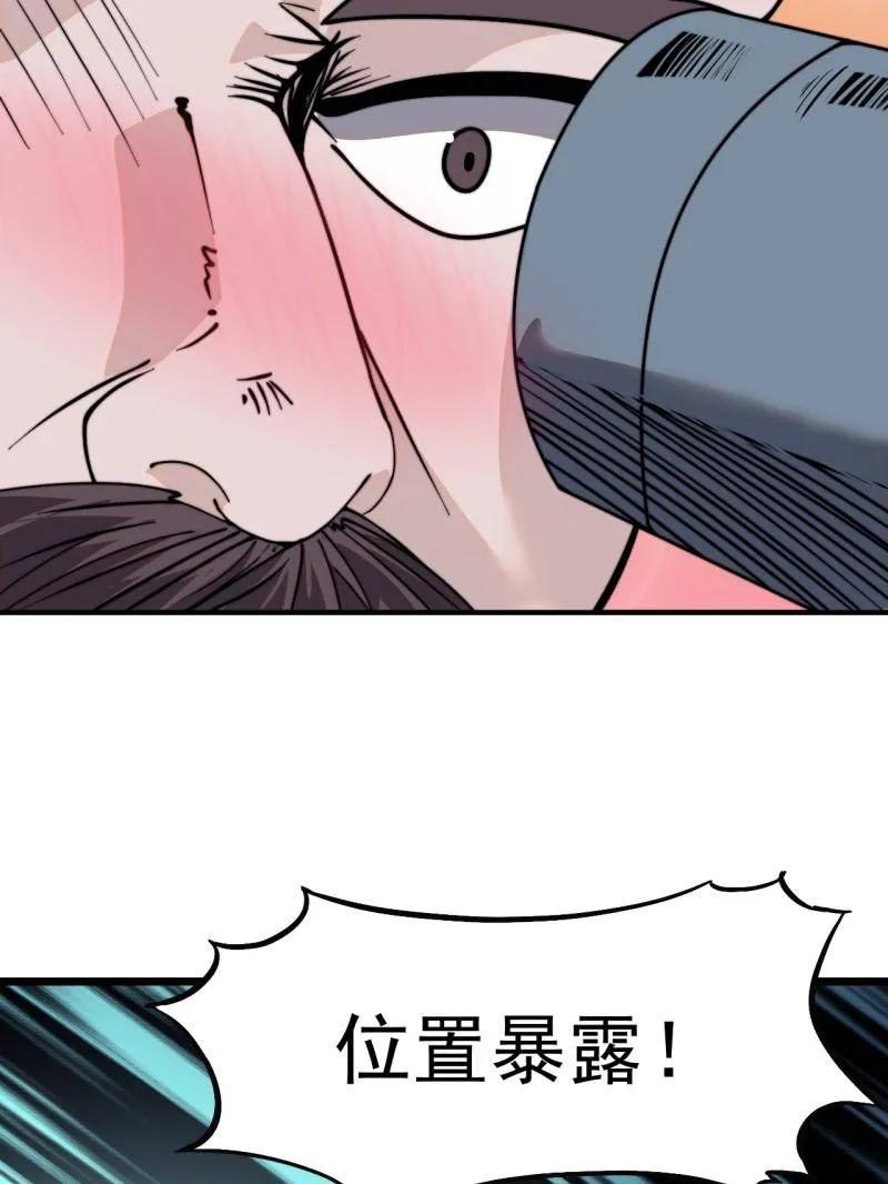 47.jpg
