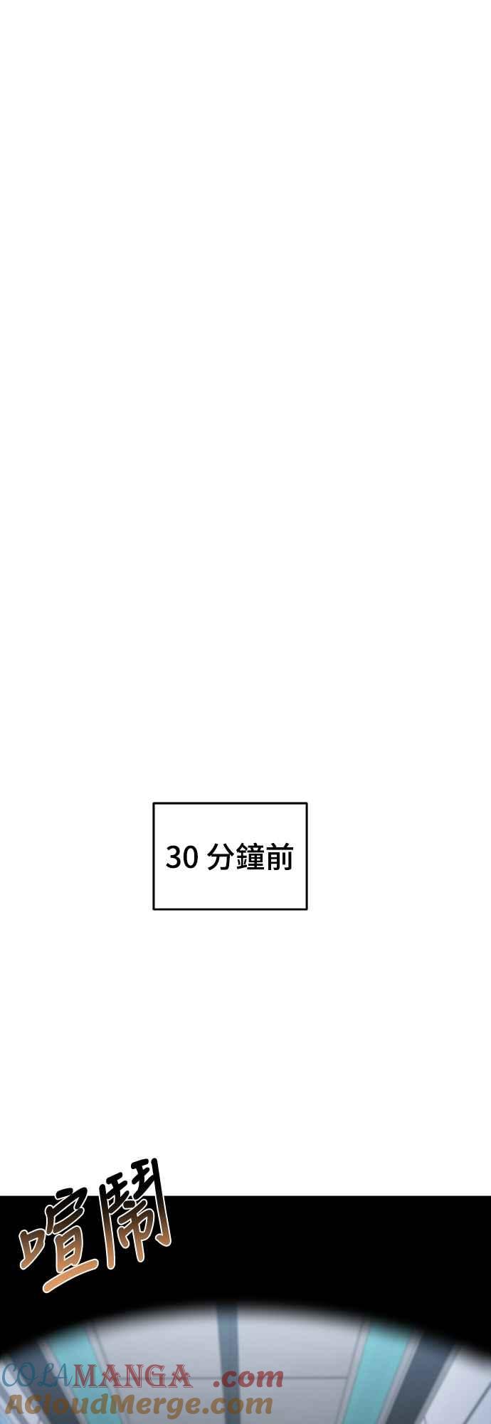 第二季第27话-纯情反派-seyoon（第4张）