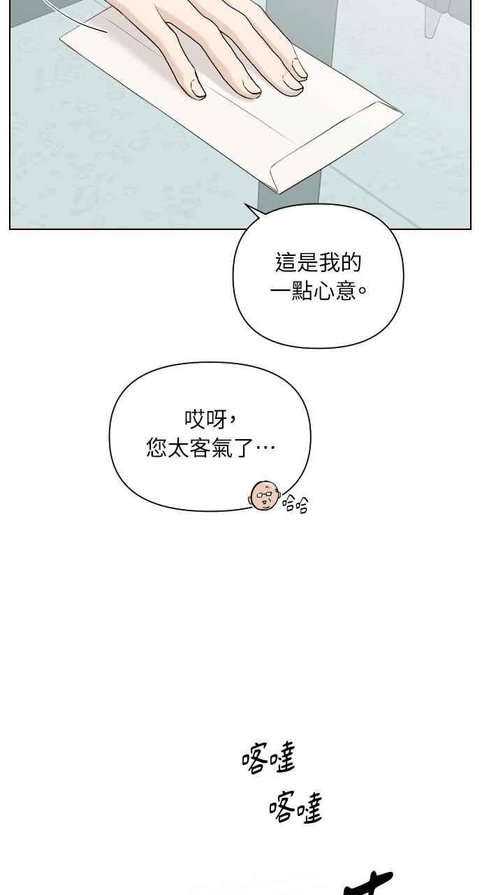 84.jpg