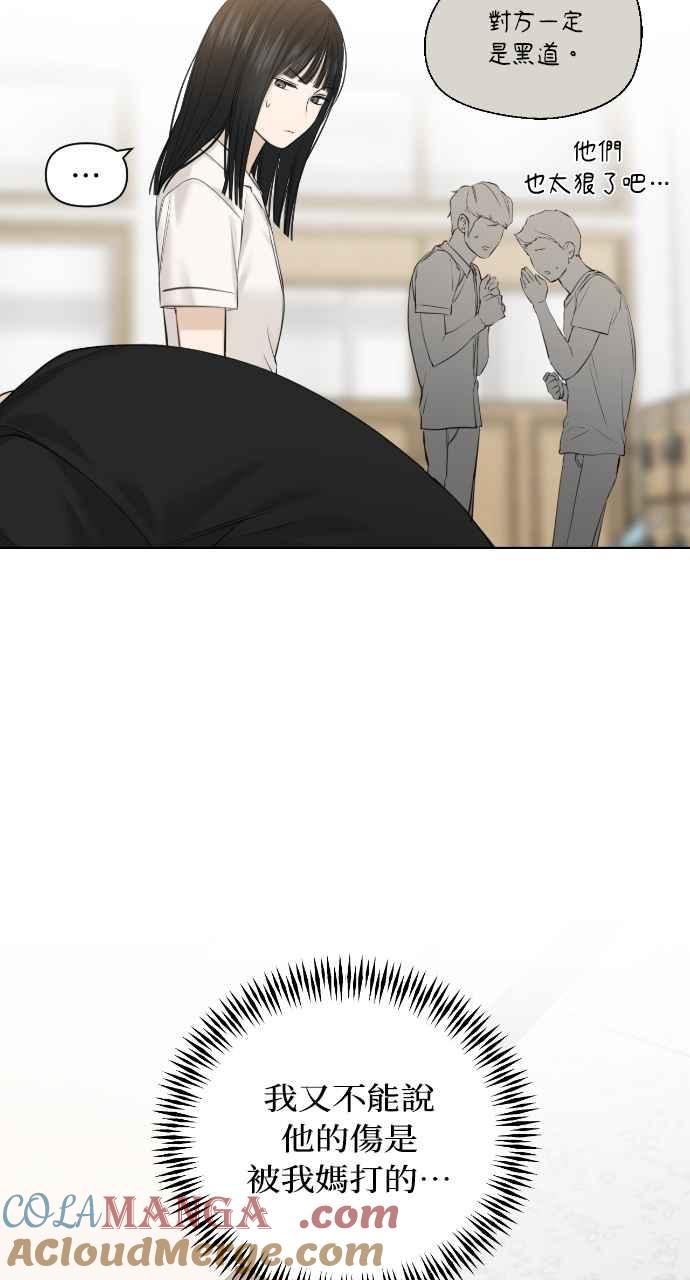 49.jpg