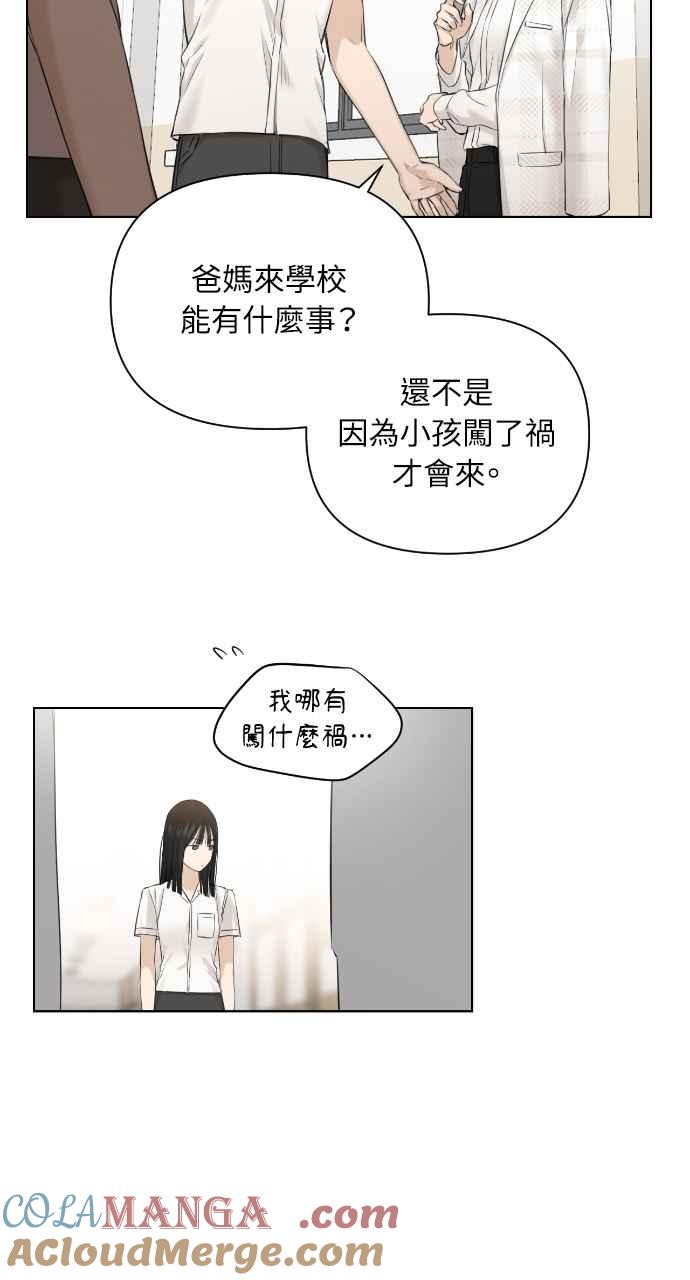 93.jpg
