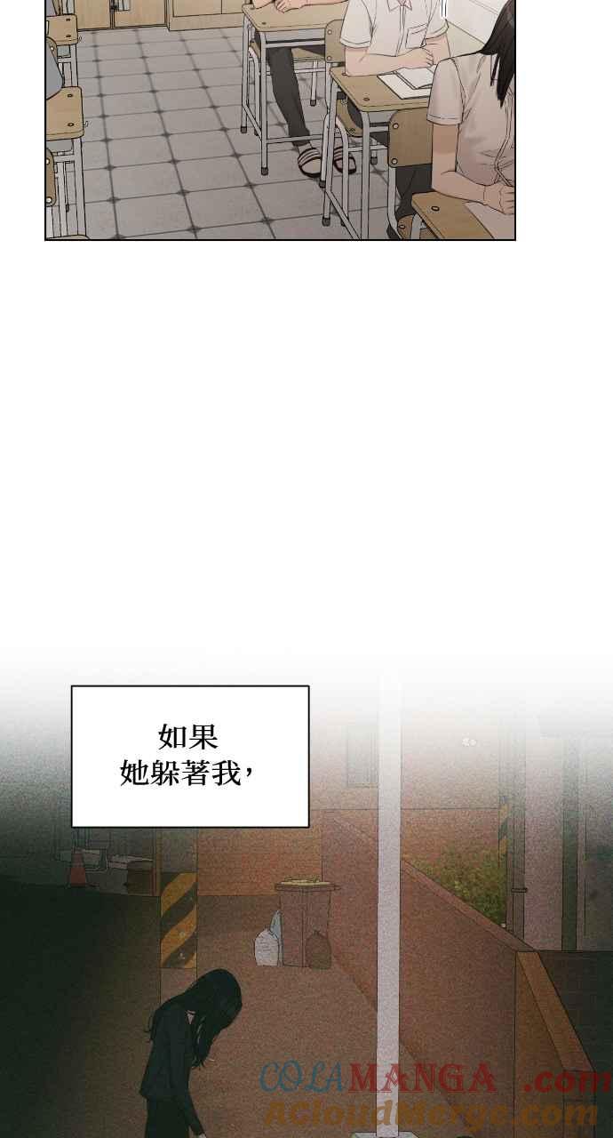 76.jpg