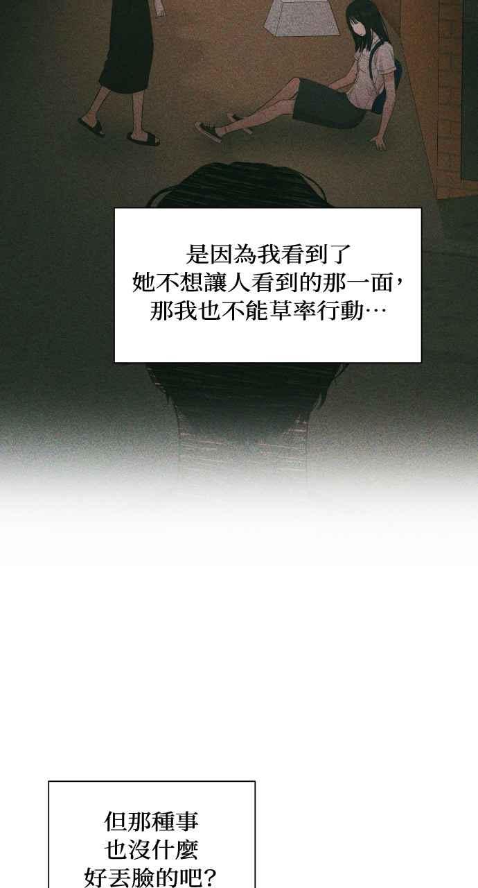 77.jpg