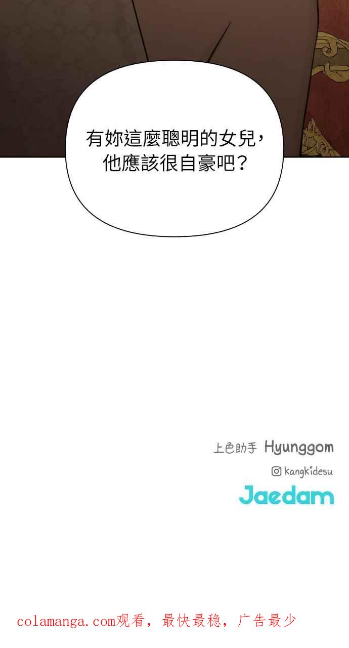 96.jpg