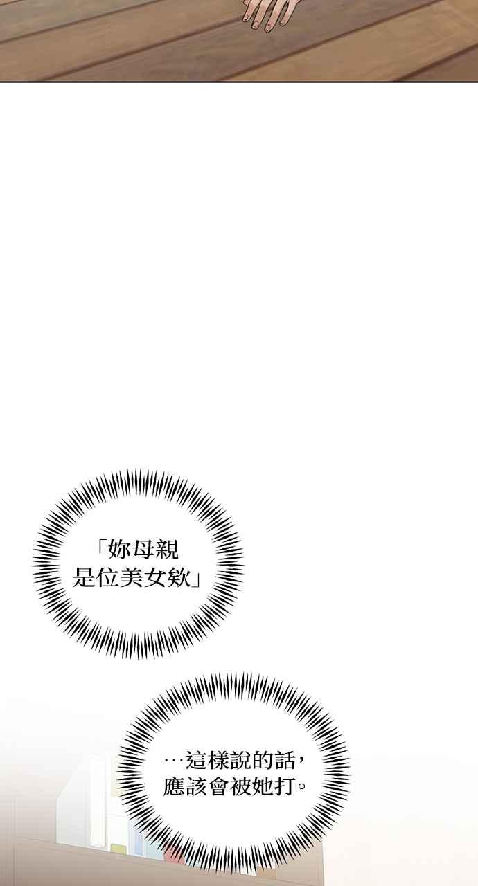 102.jpg