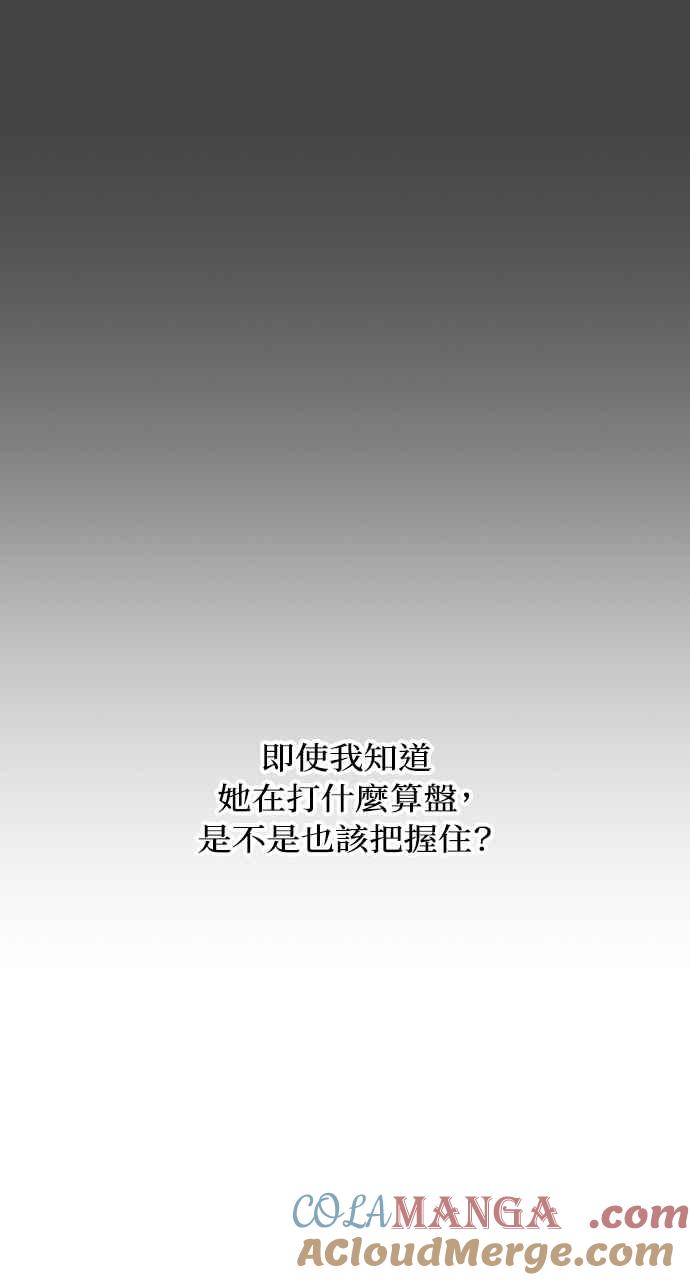 81.jpg