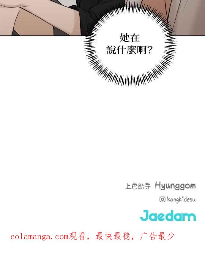 74.jpg