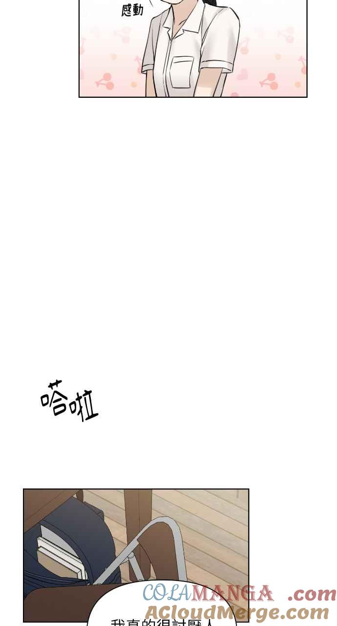 81.jpg
