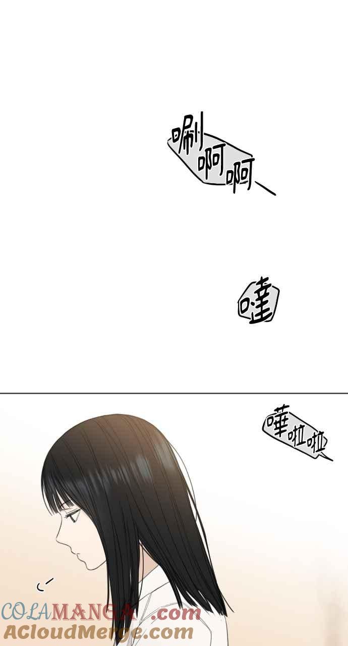 76.jpg