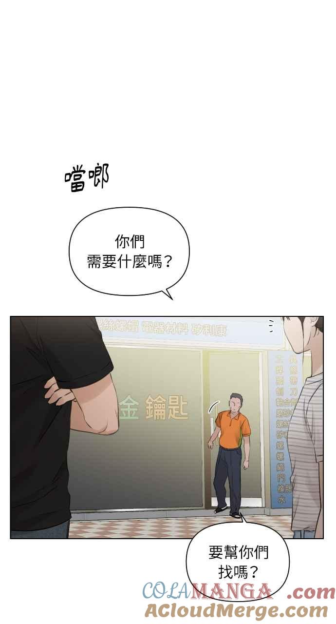79.jpg