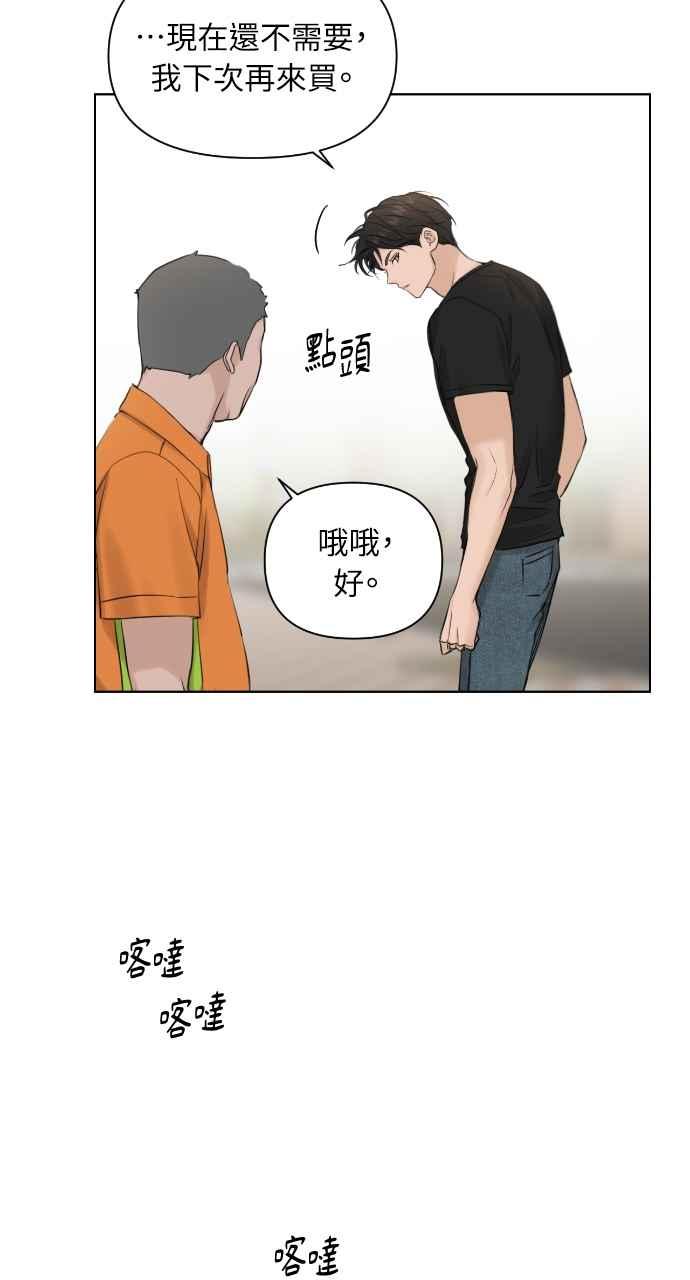 84.jpg