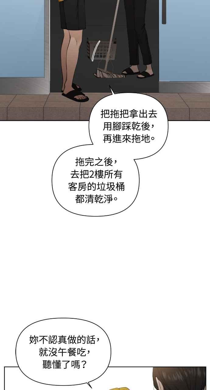 54.jpg