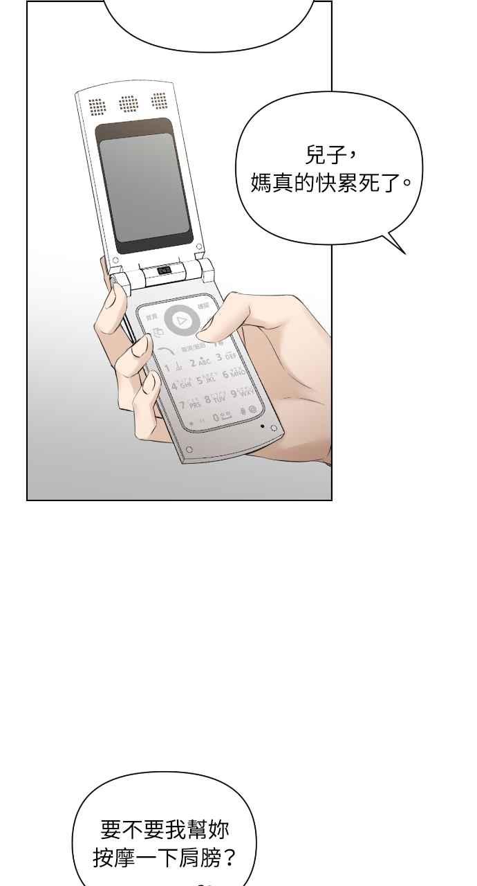 59.jpg