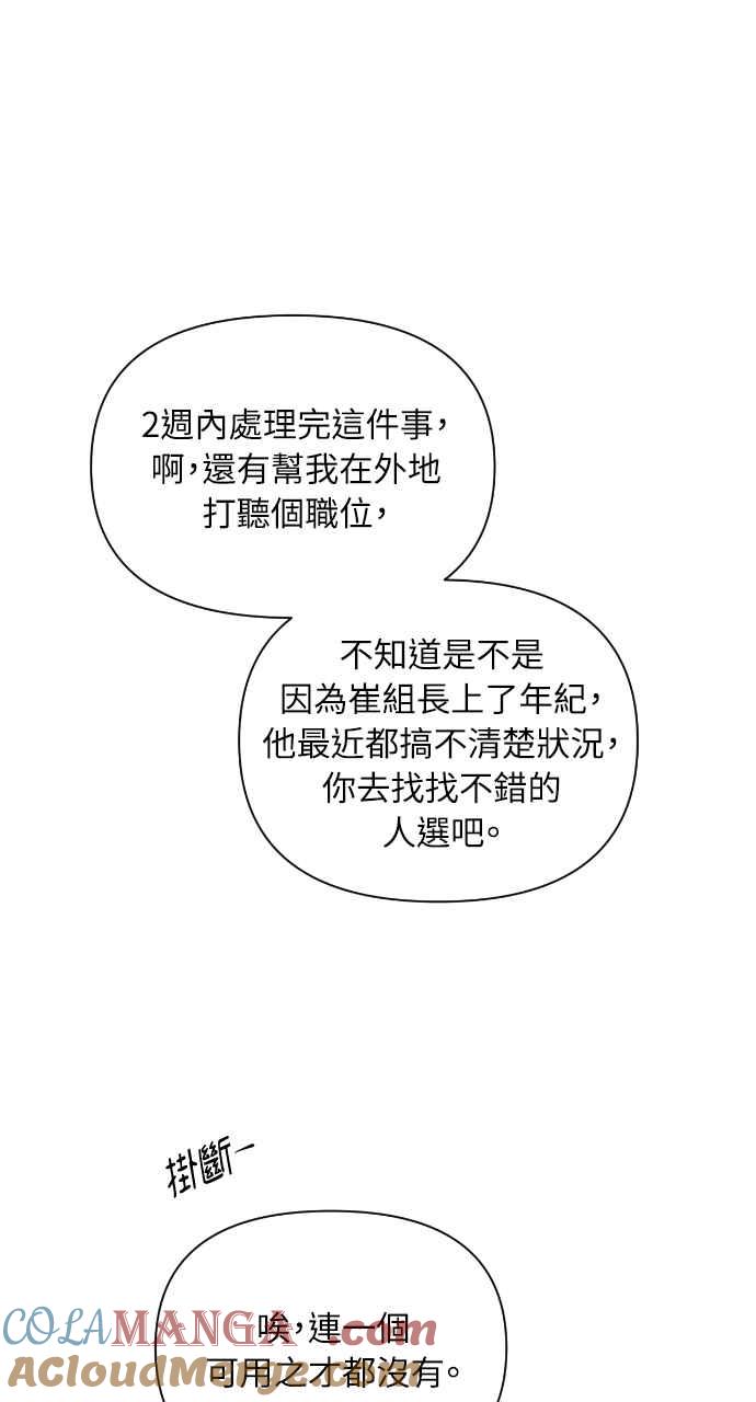 58.jpg