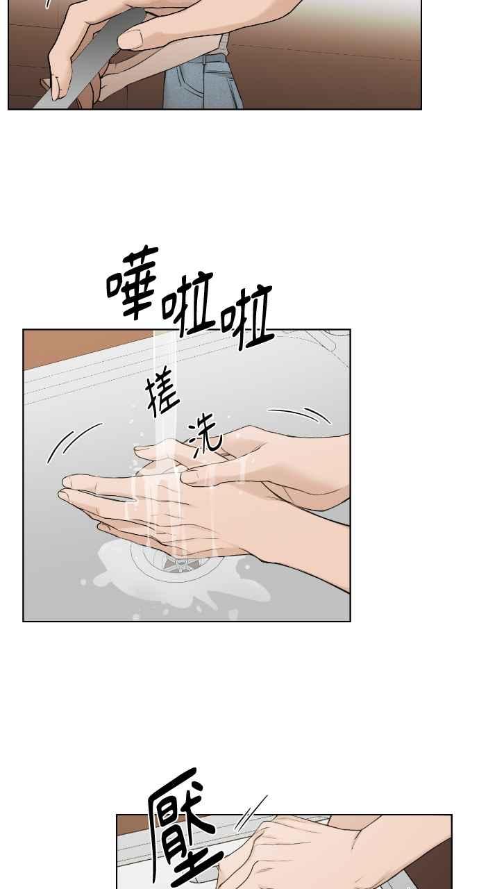 39.jpg
