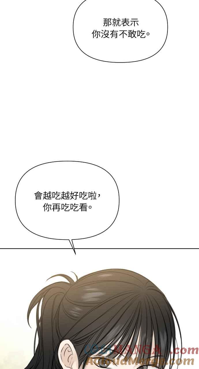 73.jpg