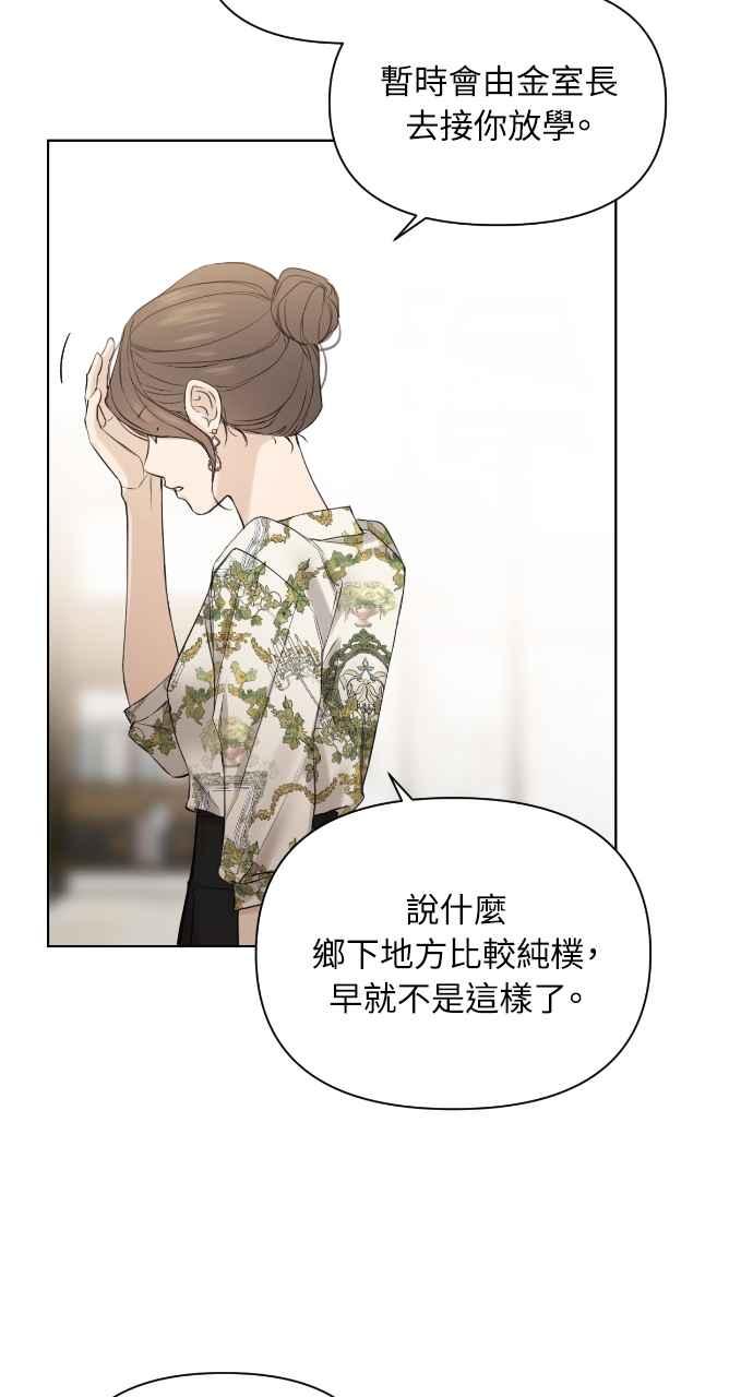 81.jpg