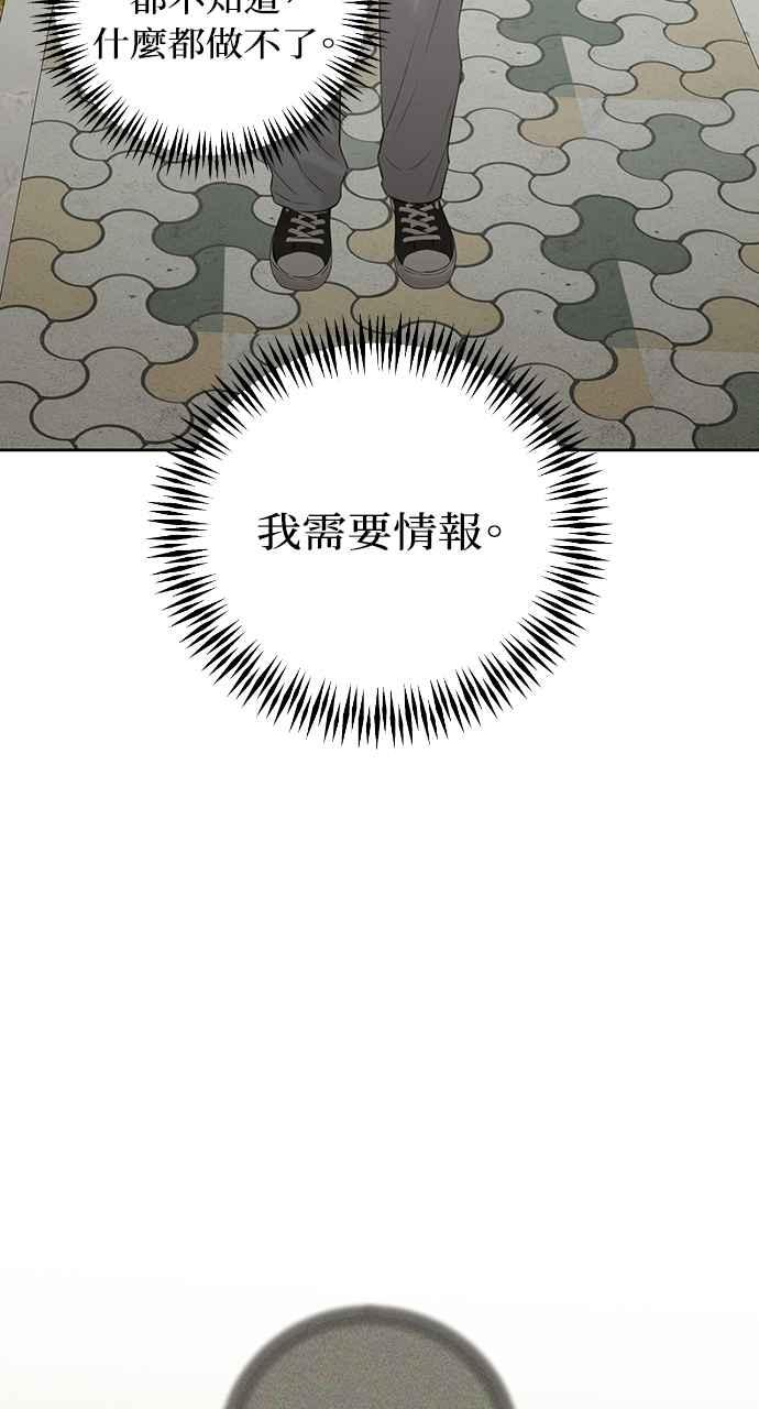 78.jpg