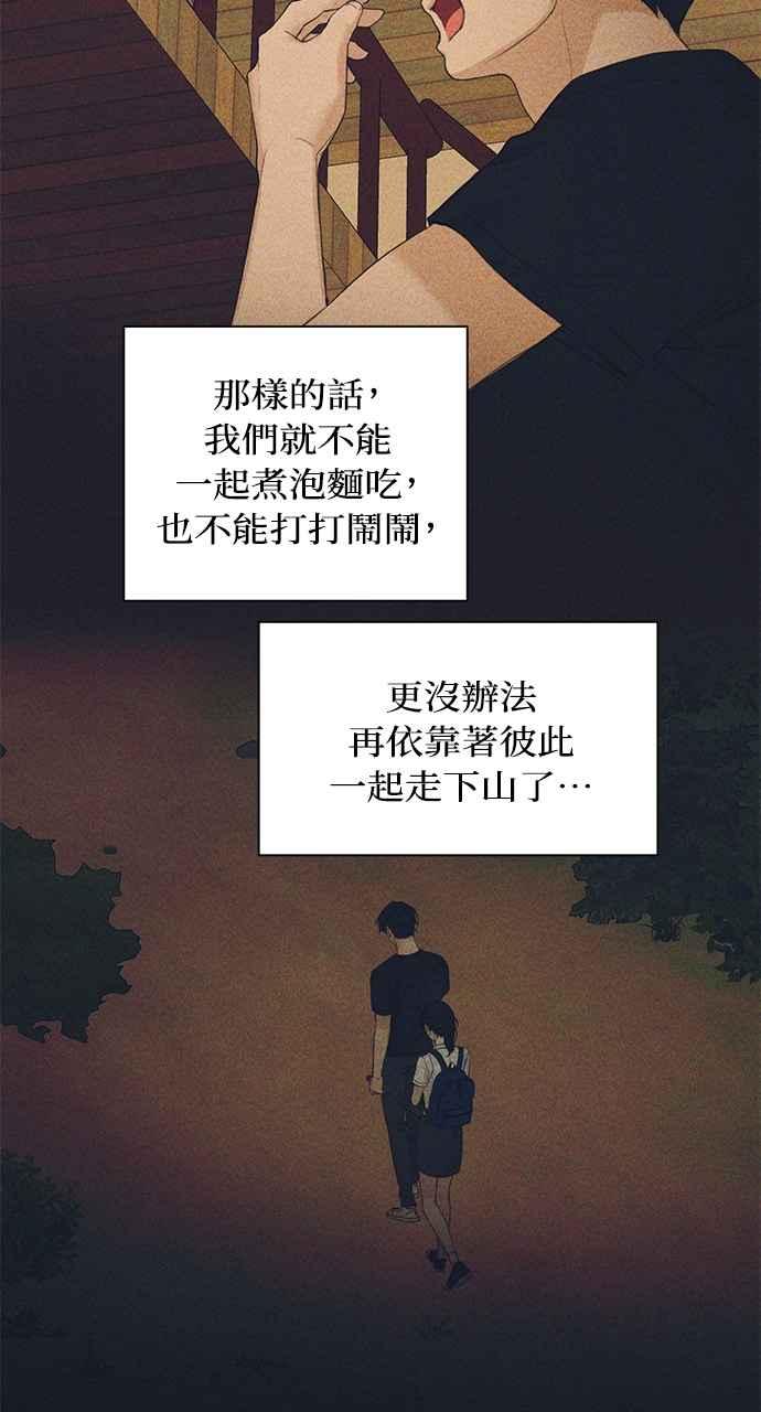 67.jpg