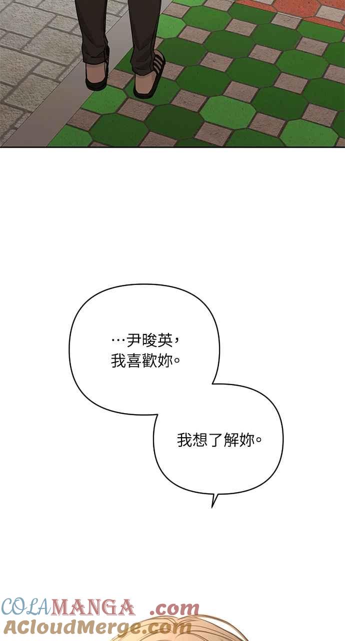 81.jpg