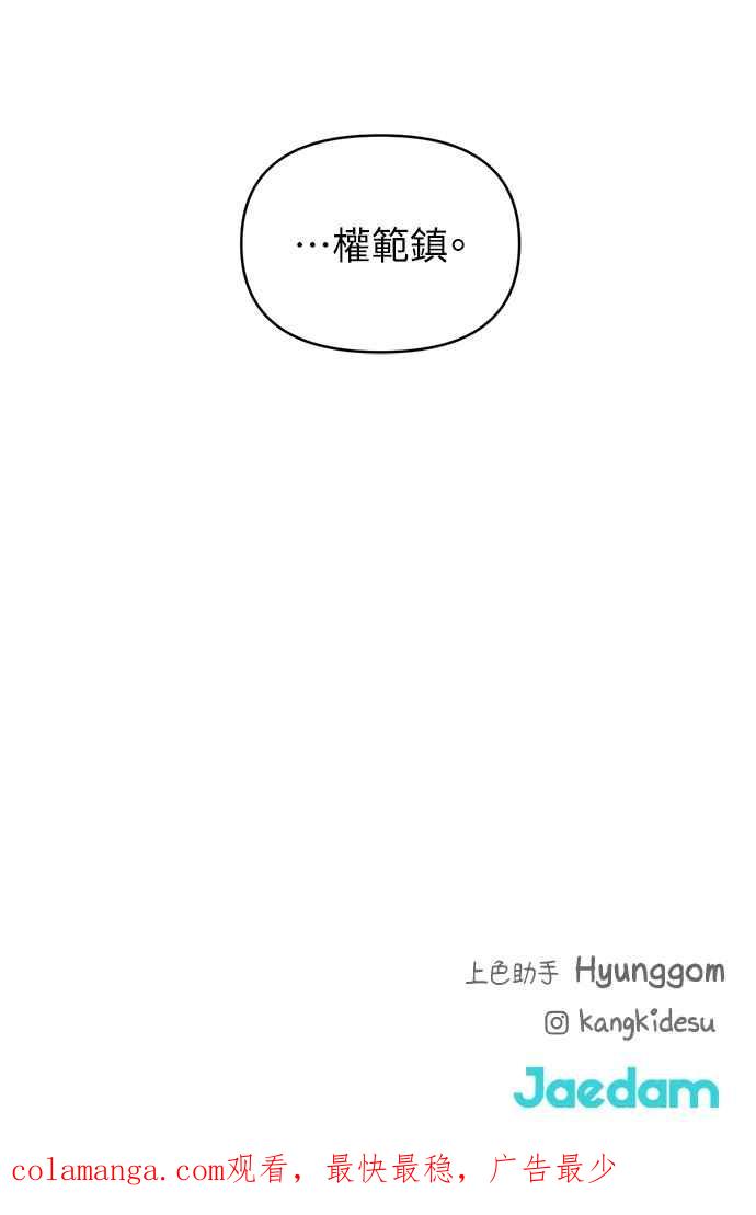 96.jpg