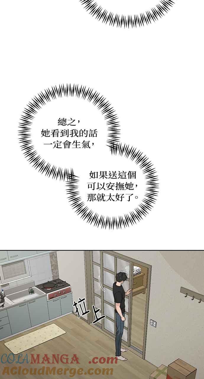 76.jpg