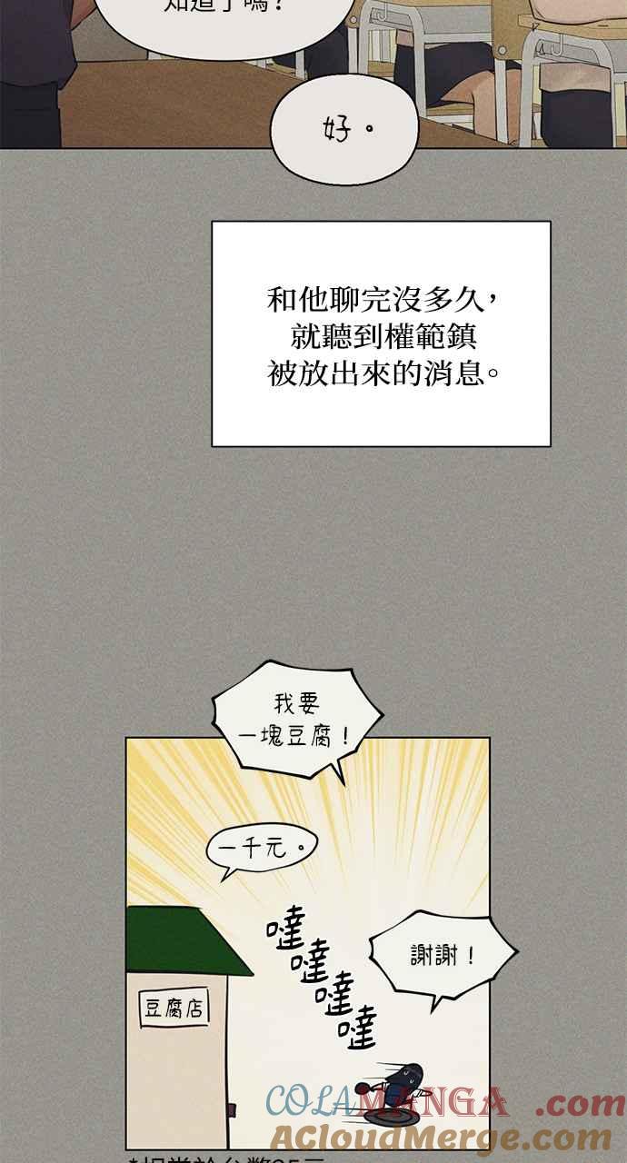 49.jpg