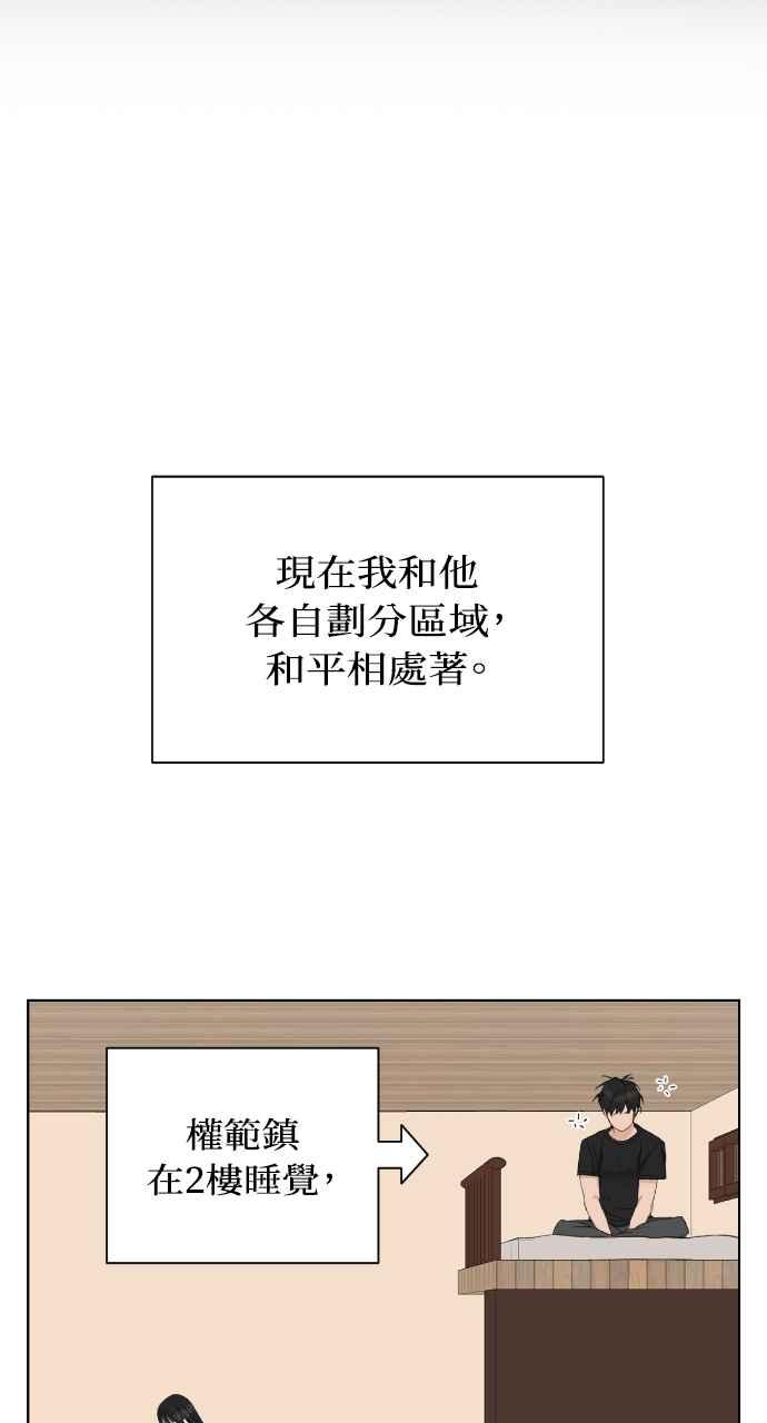 80.jpg