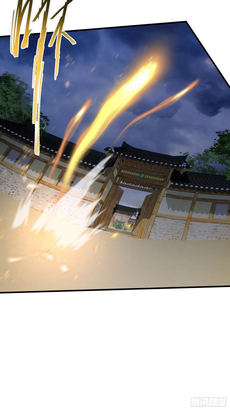 第302话哎怎么真开了！-原来我早就无敌了-奇想漫画（第5张）