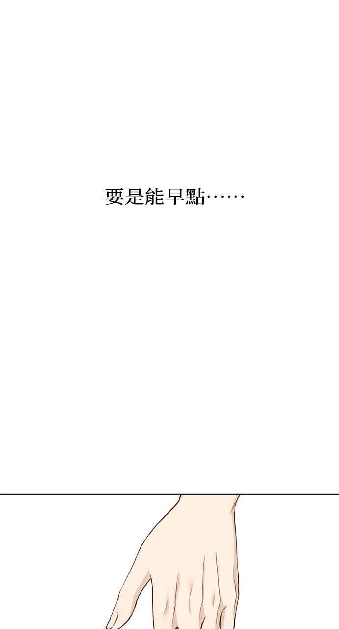 90.jpg