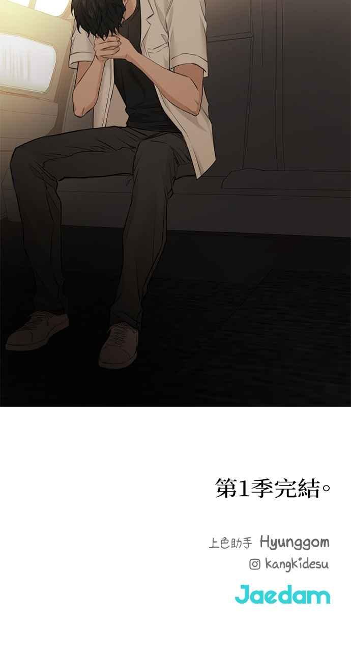 99.jpg
