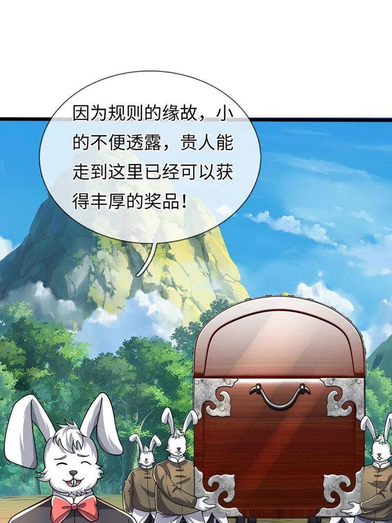 20.jpg