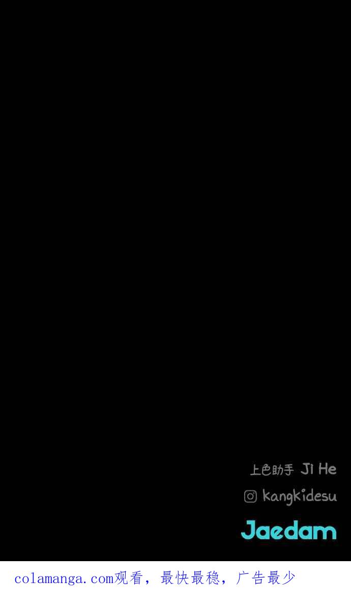 76.jpg