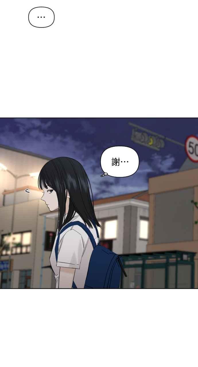 55.jpg