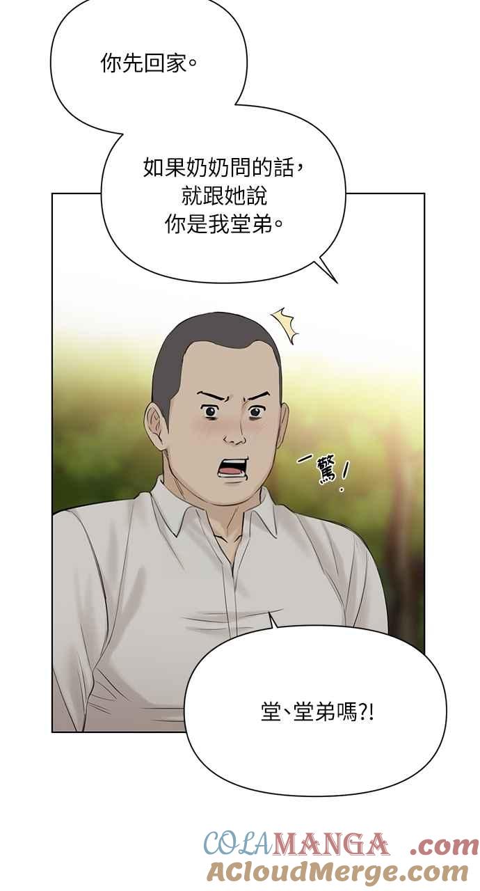 88.jpg