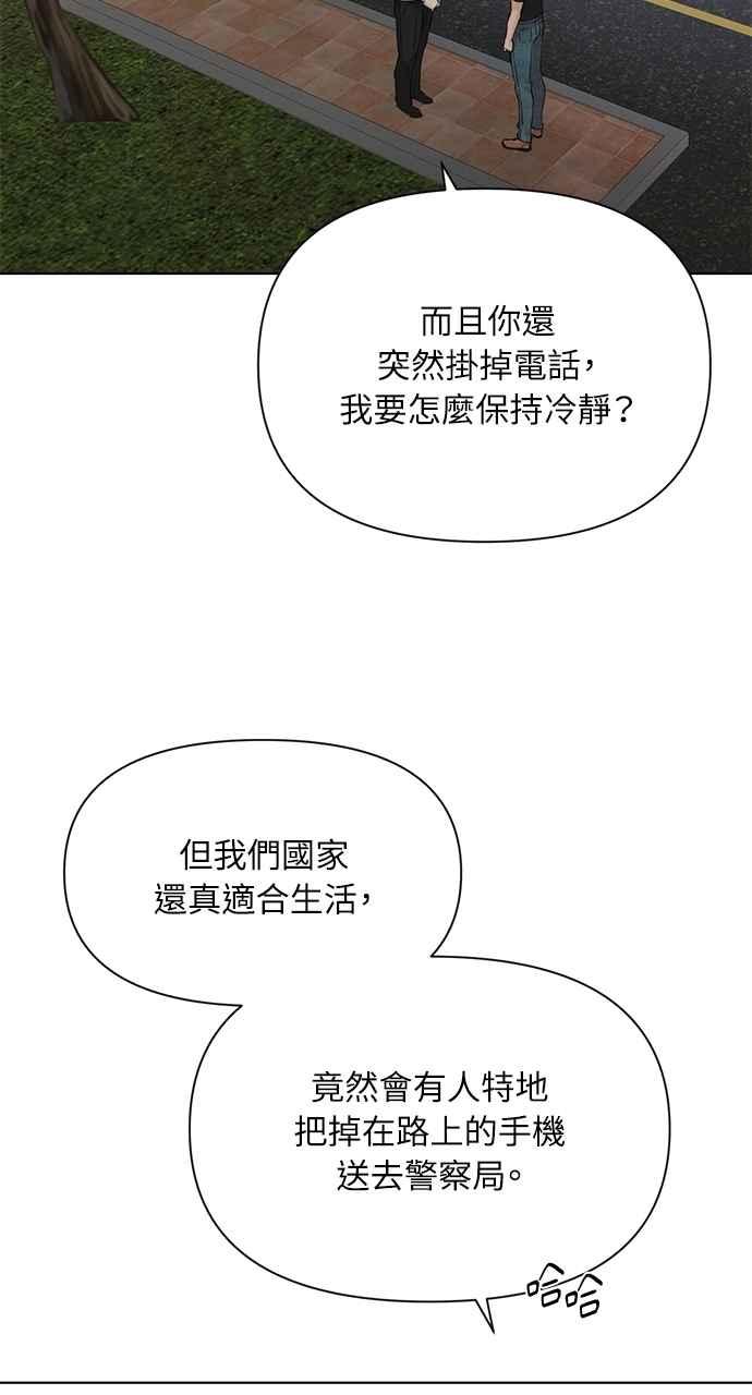 77.jpg