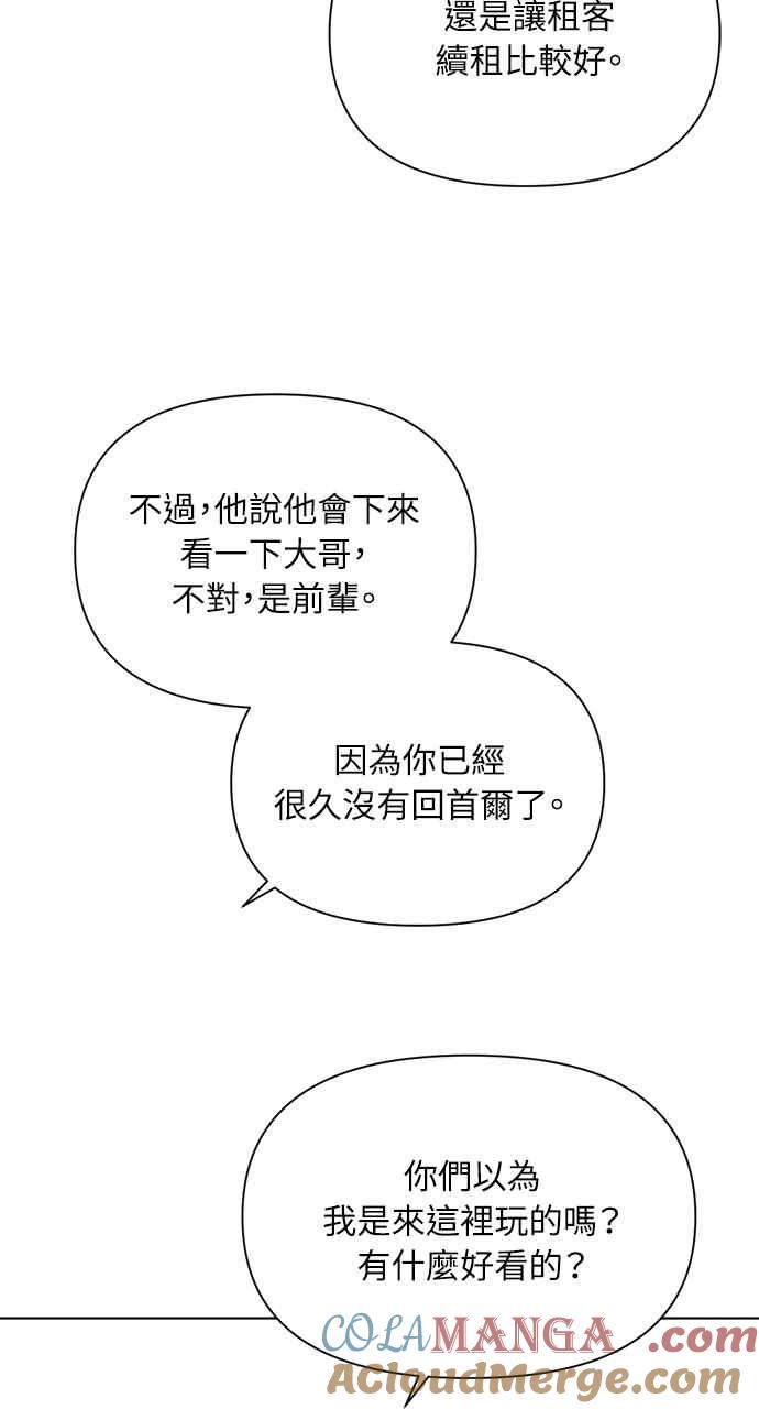 79.jpg