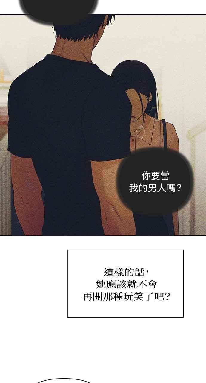 87.jpg