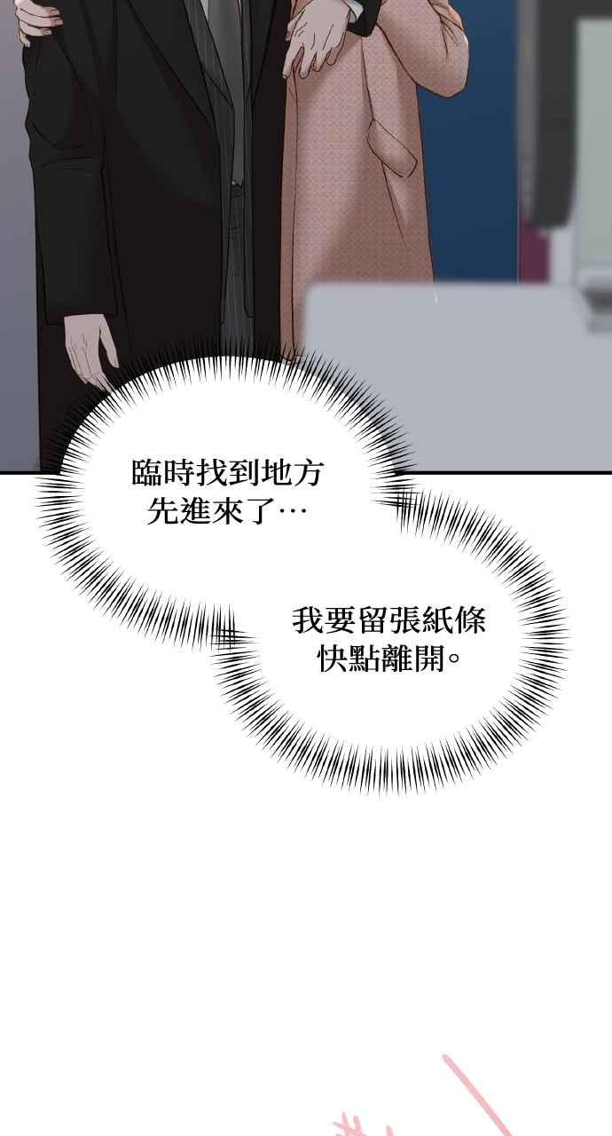 75.jpg