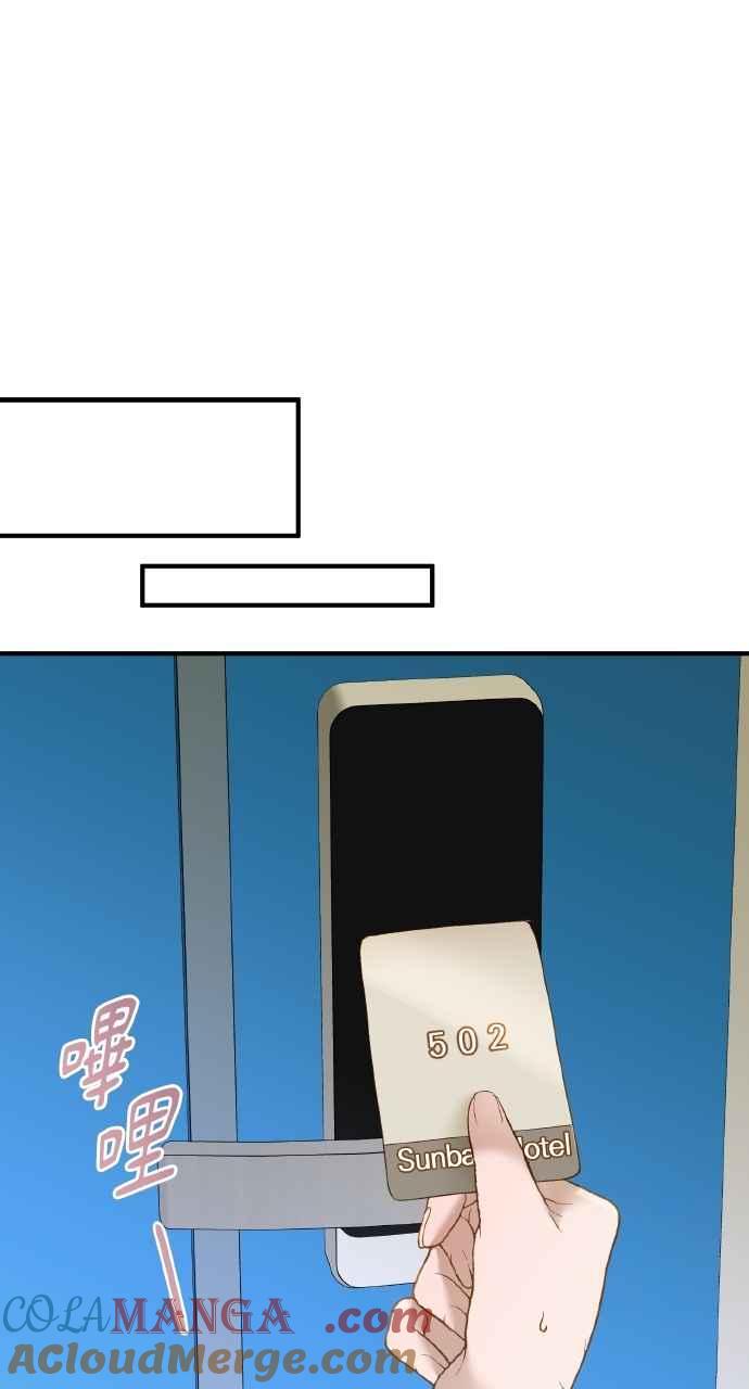 73.jpg