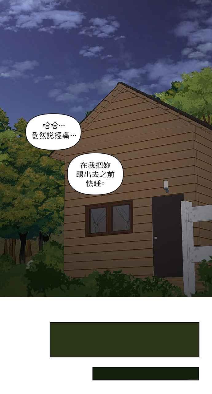 57.jpg