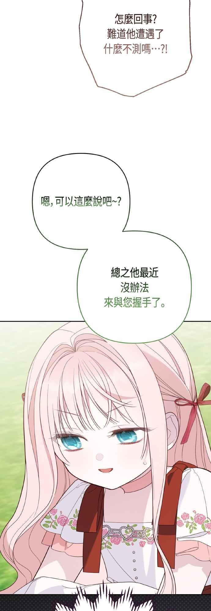 54.jpg